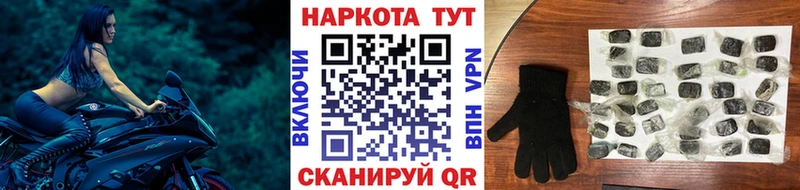 Наркошоп Оленегорск Конопля А ПВП ГАШИШ Кокаин