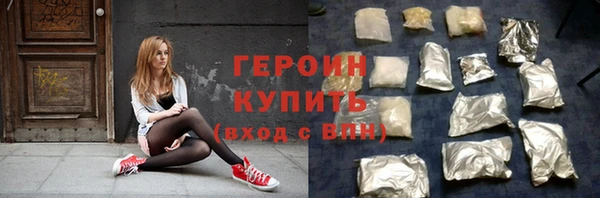 apvp Алексин