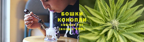наркотики Алзамай