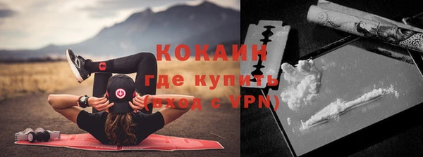 наркотики Алзамай