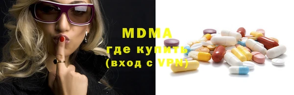 кокаин перу Алексеевка
