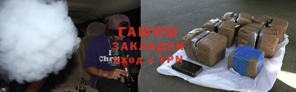 ECSTASY Арсеньев