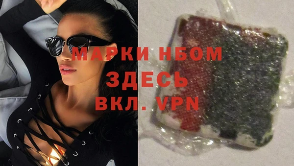 кокаин перу Алексеевка