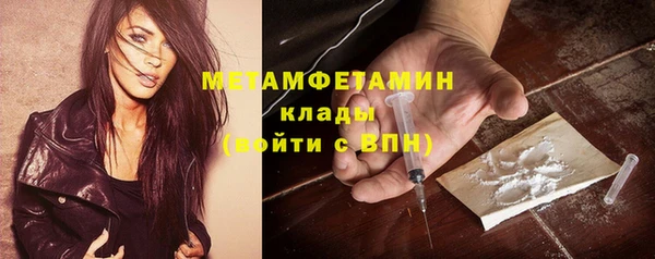 мдпв Покров