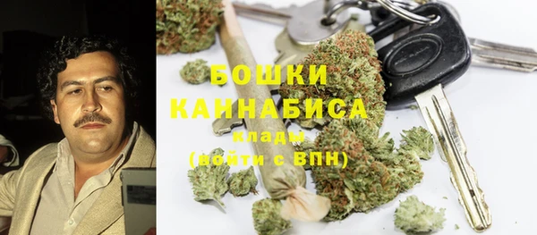 ECSTASY Арсеньев