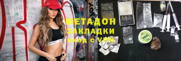 apvp Алексин