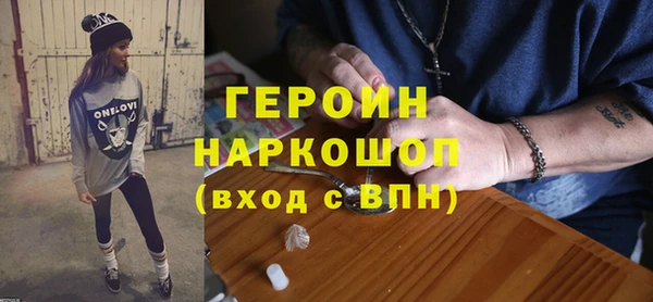 apvp Алексин