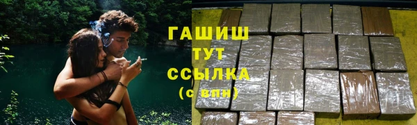кокаин перу Алексеевка