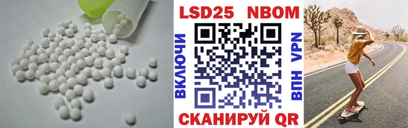 ЛСД экстази ecstasy Оленегорск