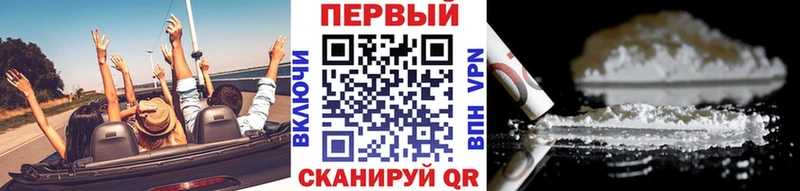 Метамфетамин Декстрометамфетамин 99.9%  Оленегорск 