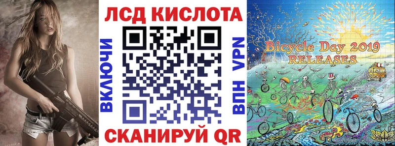 Марки NBOMe 1,8мг  Оленегорск 
